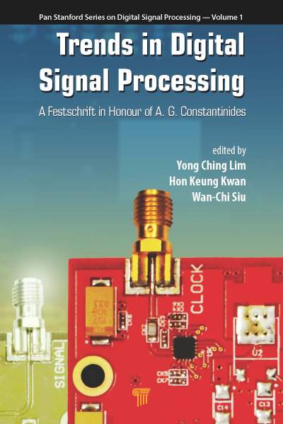 2015 Trends in DSP (FrontCover) 9789814669511fm 1